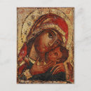 Search for religious icon postcards Byzantine