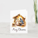 Search for nativity christmas cards Merry
