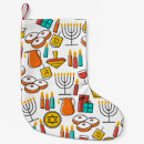 Search for jewish christmas stockings Chanukah