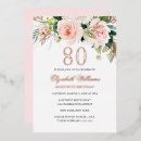 Search for rose gold 80th birthday invitations Pink