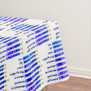 Search for hanukkah tablecloths Menorah
