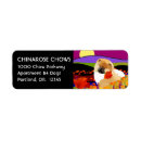 Search for california return address labels Poppy