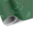 Search for hippie christmas wrapping paper Hipster