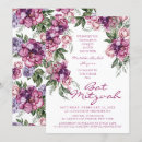 Recherche de logo de manuscrit invitations Élégant