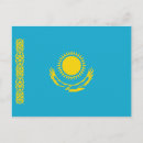 Search for kazakhstan postcards World flags