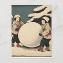 Recherche de boule à neige cartes postales Enfants