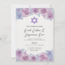 Search for chuppah wedding invitations Jewish