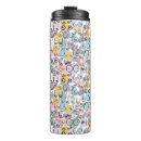 Search for hubby travel mugs Funny