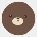 Recherche de kawaii chibi autocollants Manga