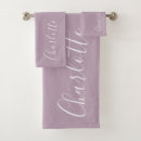 Search for mauve bath towels Modern
