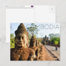 Search for thoms postcards Angkor thom