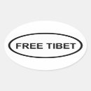 Search for dalai lama stickers Free