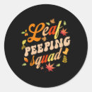 Search for peeping stickers Fun