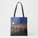 Recherche de athènes sacs Parthenon