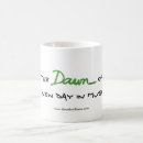 Search for dawn mugs Contemporary