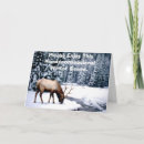 Search for heathen christmas cards Winter