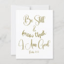 Search for kjv postcards Bible verse