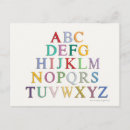 Recherche de lettres alphabétiques cartes postales Éducation