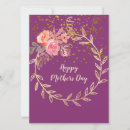 Search for purple holiday cards Flowers