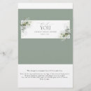 Search for candy bar wrapper Watercolor