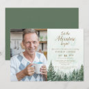 Search for let the adventure begin invitations Rustic