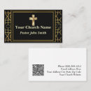 Search for artdeco Black