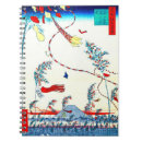 Search for edo Ukiyo e