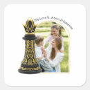 Search for my life stickers Best mom ever