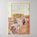 Search for genghis khan posters 14th