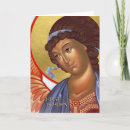 Search for archangel gabriel christmas cards Catholic