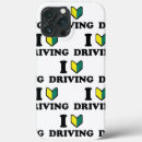 Recherche de automobile iphone coques Cool