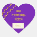 Search for motivational sports stickers Success