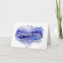 Recherche de latin cards Noël