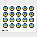 Search for blue sunflower stickers Ukrainian