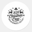 Search for sequin stickers Home alone