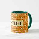 Search for islamic design mugs Turkish ottoman empire