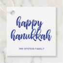 Search for hanukkah gift tags Simple