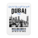 Search for dubai magnets Arab