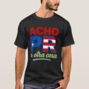 Search for boricua clothing Island