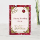 Search for birthstones cards Ruby