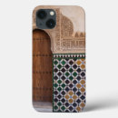 Recherche de arabes ipad coques Arabesque