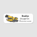 Search for loading office supplies Cargo
