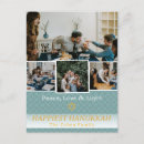 Search for hanukkah postcards Typography