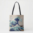 Search for ukiyo bags Hokusai