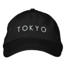 Recherche de sports extrêmes accessoires Pour tous