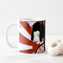 Recherche de soleil levant tasses Blanc