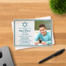 Search for hebrew bar bat mitzvah invitations Minimalist