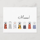 Recherche de pet cartes postales Amoureux des animaux