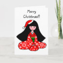 Recherche de poupée kokeshi vœux cartes Adorable