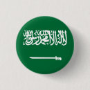 Recherche de photo arabe badges Arabie
